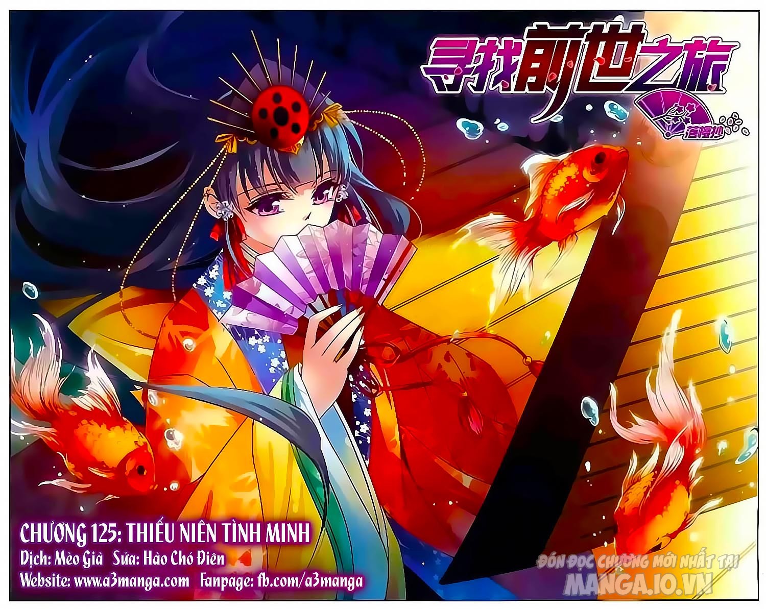 Tầm Trảo Tiền Thế Chi Lữ Chapter 125 - Trang 2