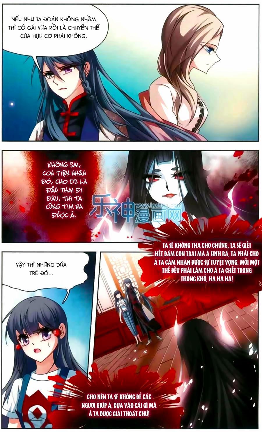 Tầm Trảo Tiền Thế Chi Lữ Chapter 121 - Trang 2