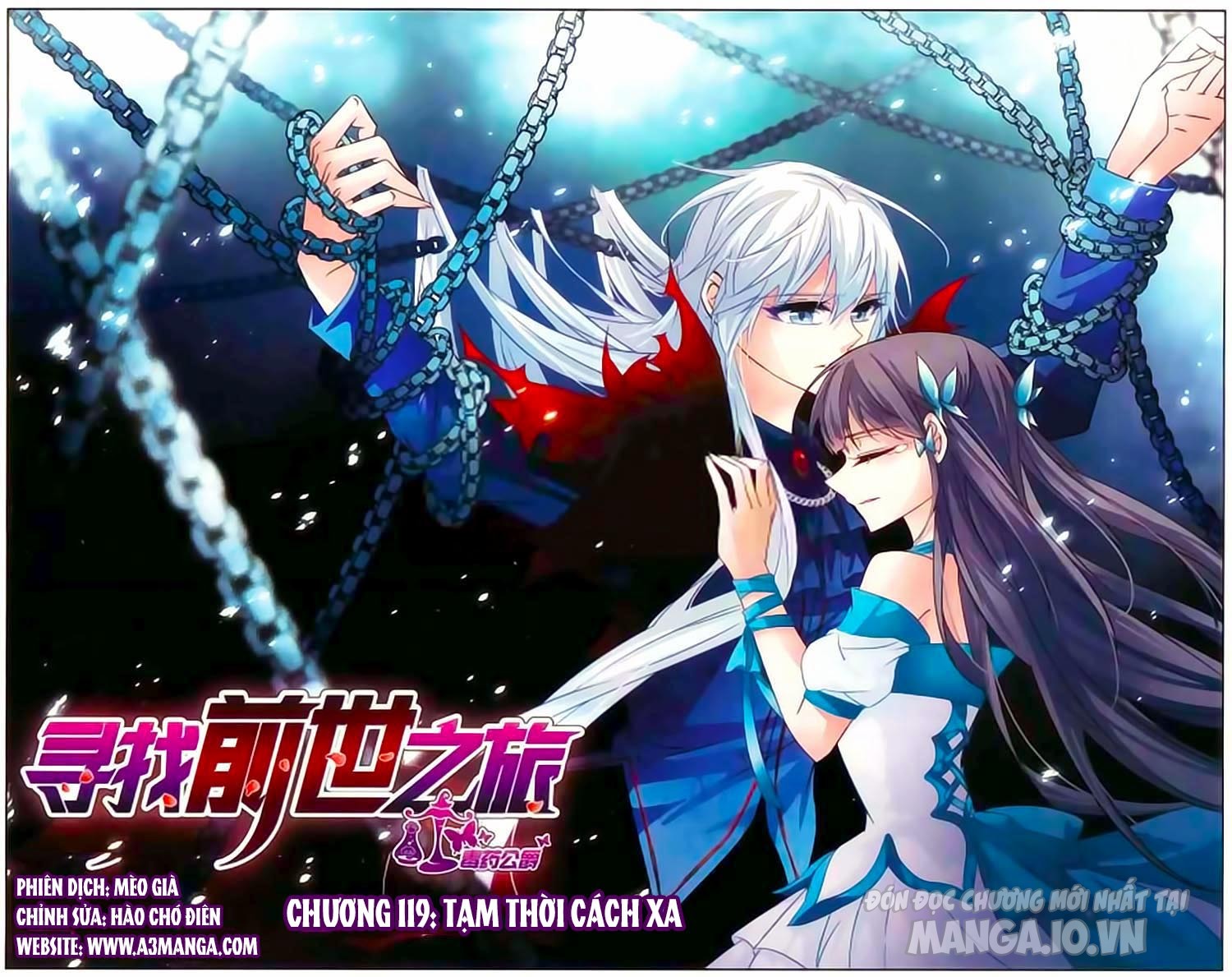 Tầm Trảo Tiền Thế Chi Lữ Chapter 119 - Trang 2