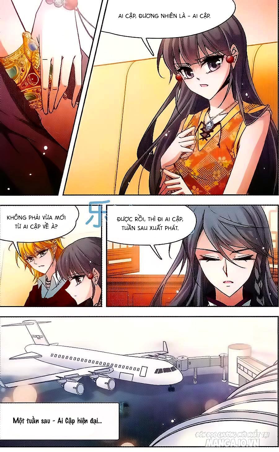 Tầm Trảo Tiền Thế Chi Lữ Chapter 106 - Trang 2