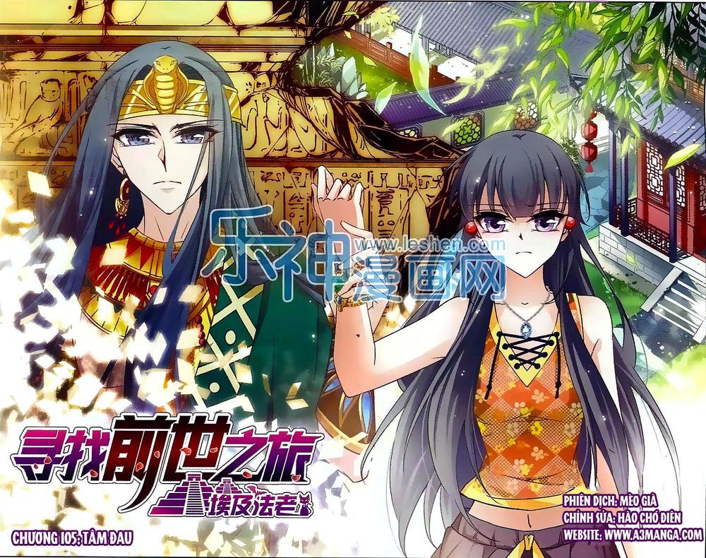 Tầm Trảo Tiền Thế Chi Lữ Chapter 105 - Trang 2