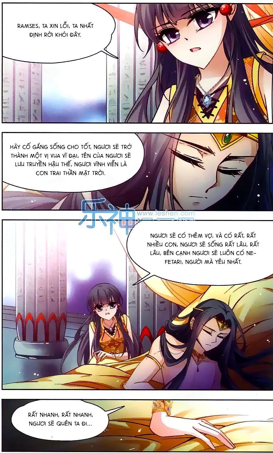 Tầm Trảo Tiền Thế Chi Lữ Chapter 105 - Trang 2