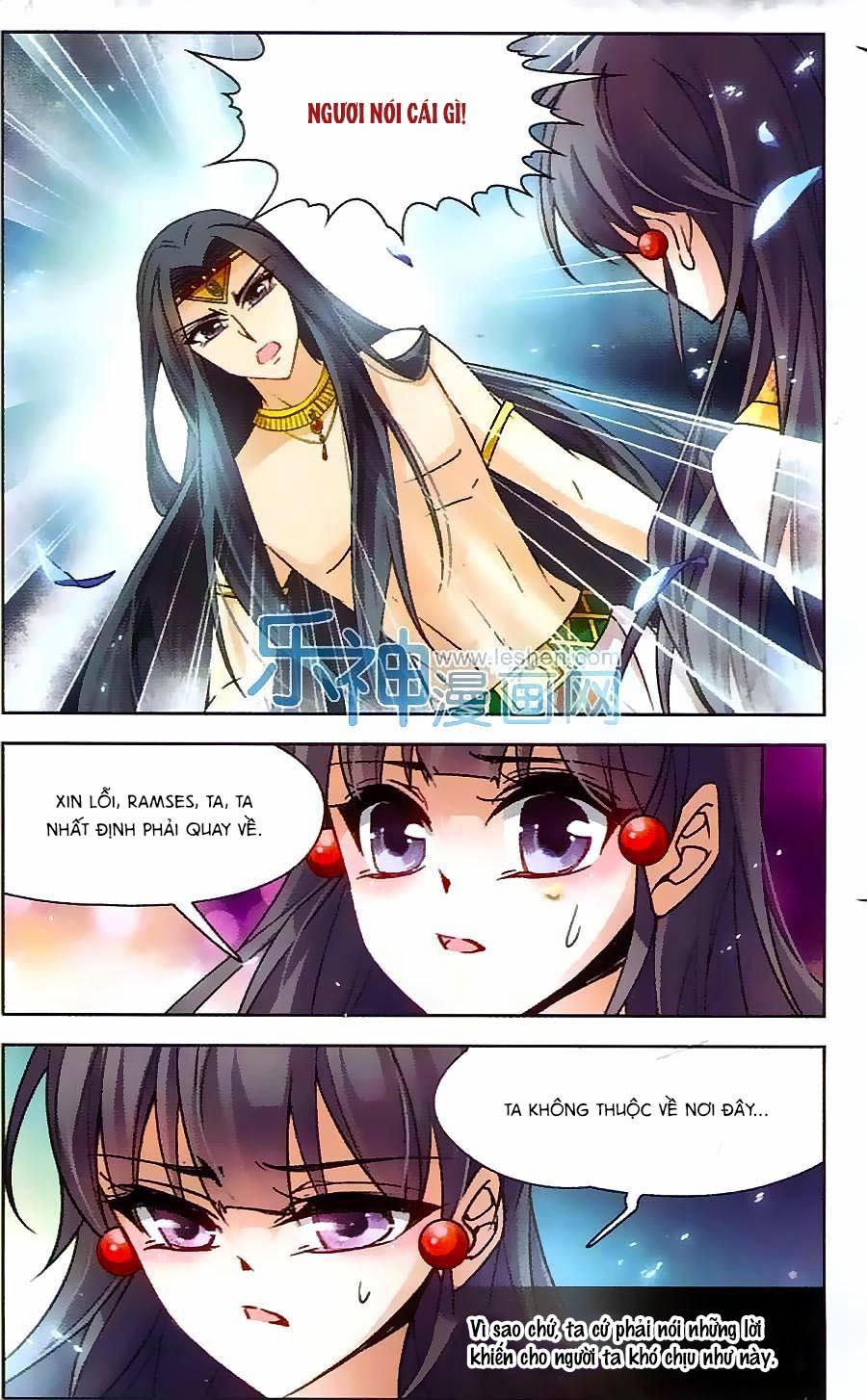 Tầm Trảo Tiền Thế Chi Lữ Chapter 105 - Trang 2