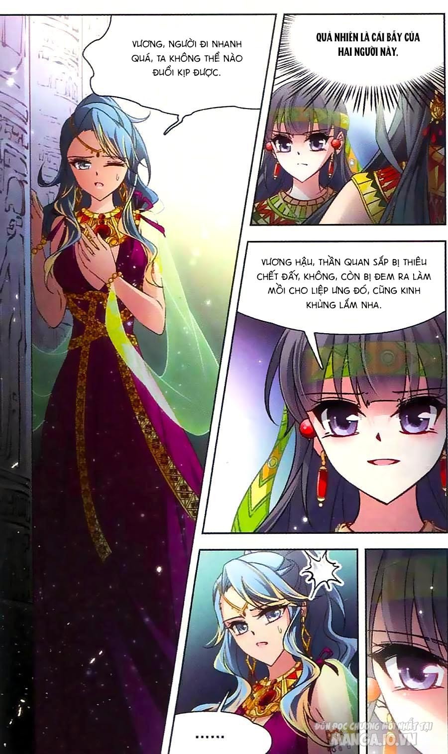 Tầm Trảo Tiền Thế Chi Lữ Chapter 104 - Trang 2