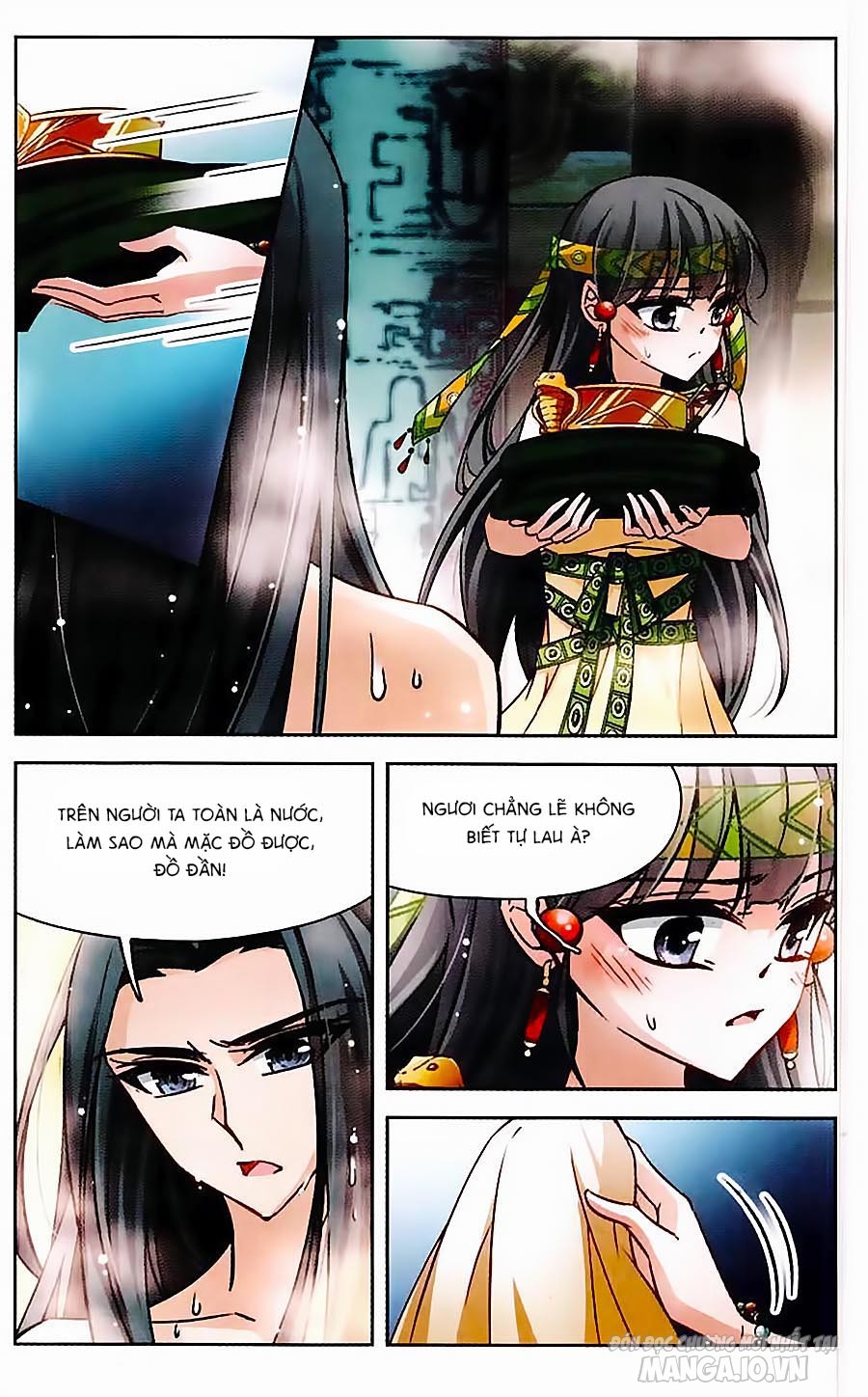 Tầm Trảo Tiền Thế Chi Lữ Chapter 98 - Trang 2