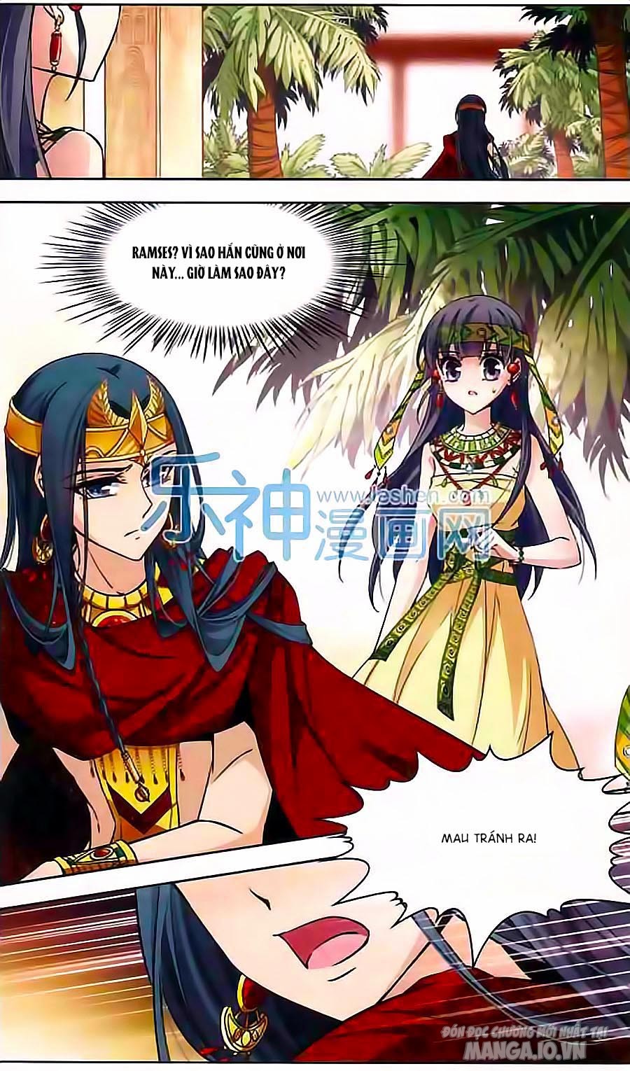 Tầm Trảo Tiền Thế Chi Lữ Chapter 85 - Trang 2