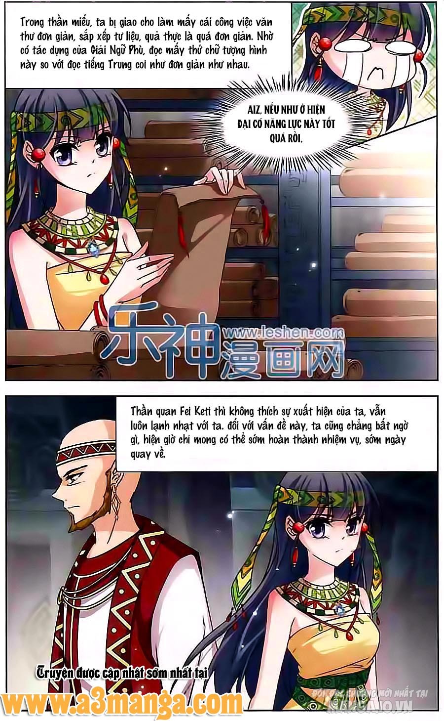 Tầm Trảo Tiền Thế Chi Lữ Chapter 85 - Trang 2