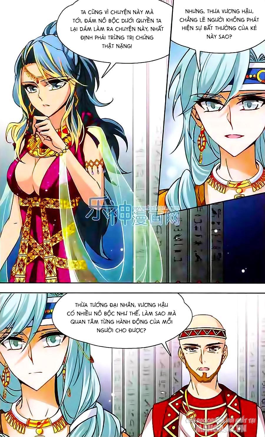 Tầm Trảo Tiền Thế Chi Lữ Chapter 84 - Trang 2