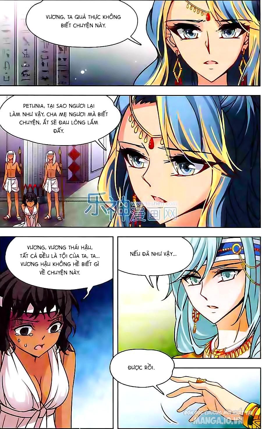 Tầm Trảo Tiền Thế Chi Lữ Chapter 84 - Trang 2