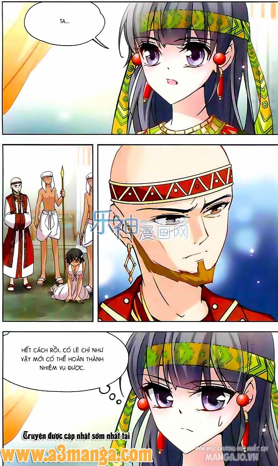 Tầm Trảo Tiền Thế Chi Lữ Chapter 84 - Trang 2