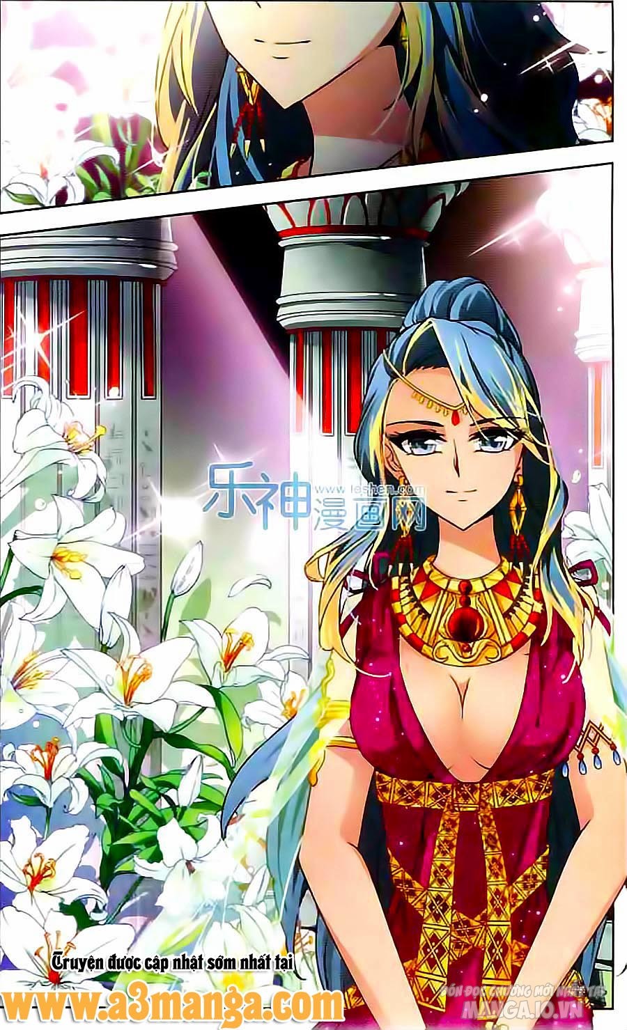 Tầm Trảo Tiền Thế Chi Lữ Chapter 84 - Trang 2