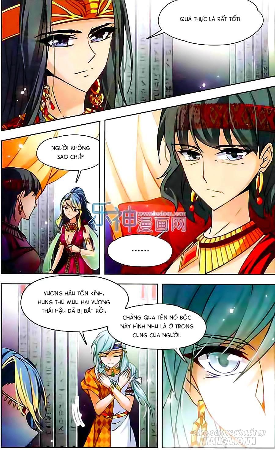 Tầm Trảo Tiền Thế Chi Lữ Chapter 84 - Trang 2