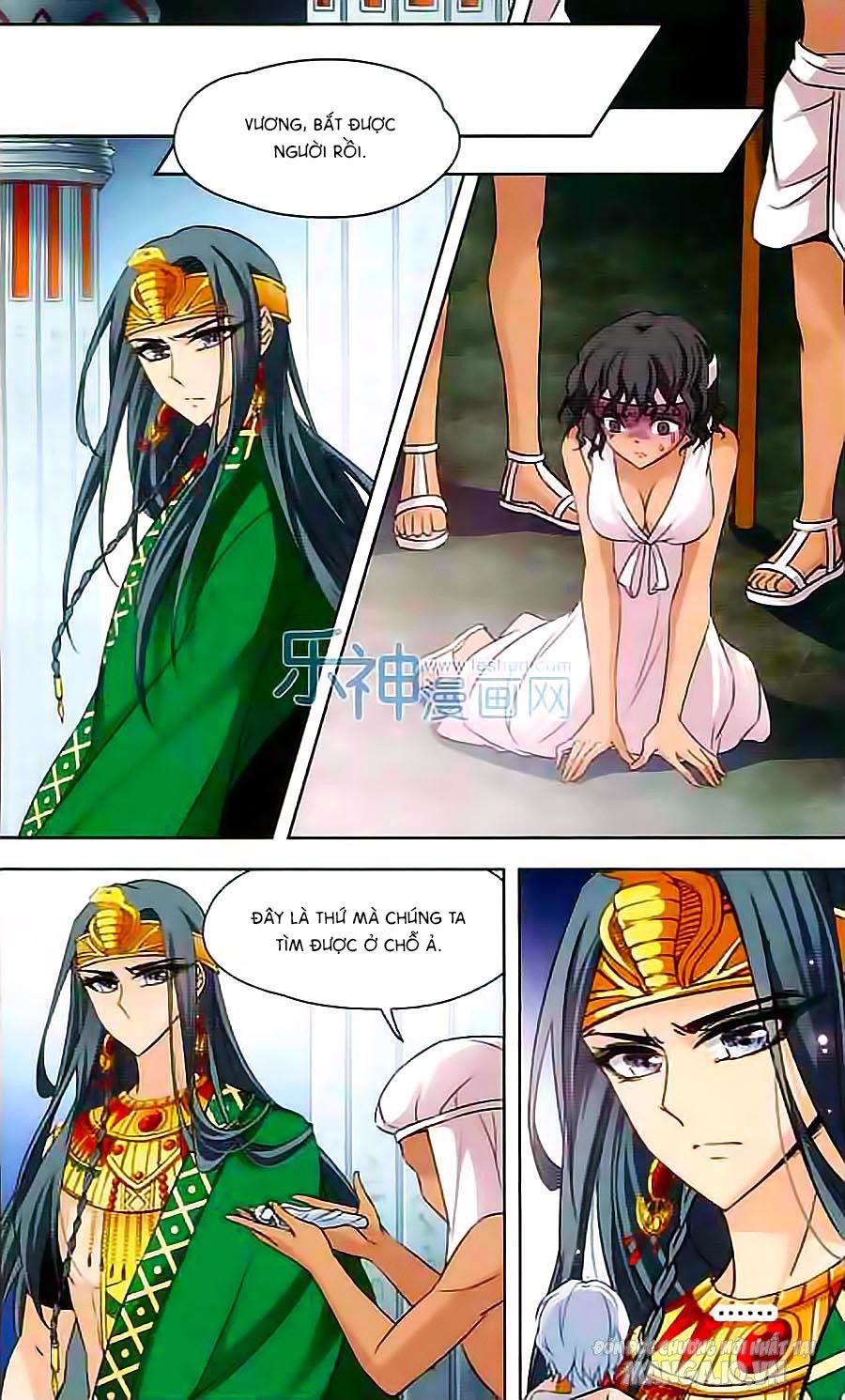 Tầm Trảo Tiền Thế Chi Lữ Chapter 83 - Trang 2