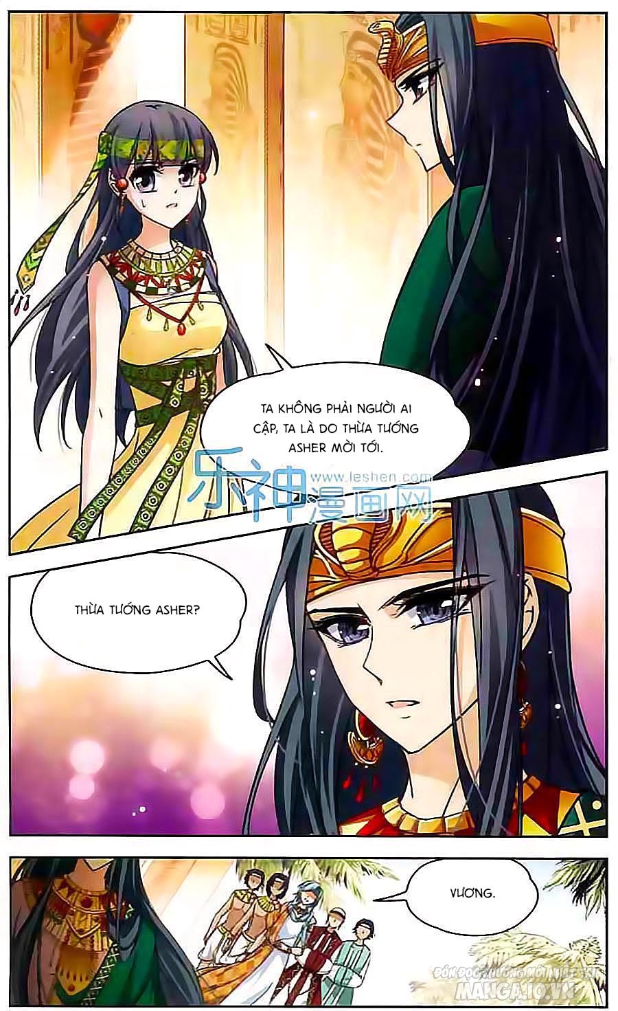 Tầm Trảo Tiền Thế Chi Lữ Chapter 82 - Trang 2