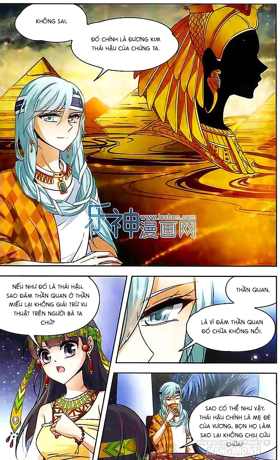 Tầm Trảo Tiền Thế Chi Lữ Chapter 81 - Trang 2