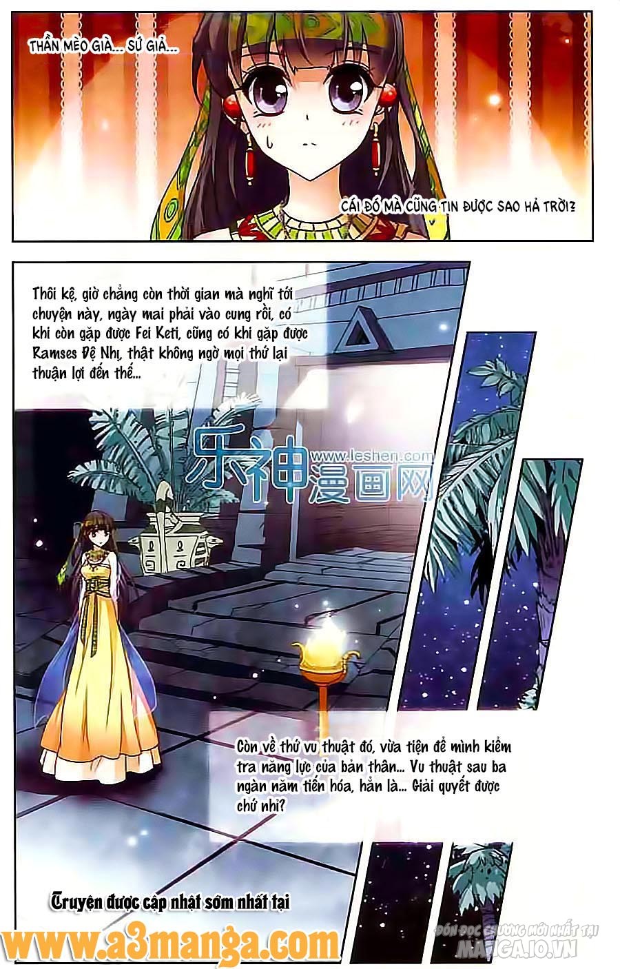 Tầm Trảo Tiền Thế Chi Lữ Chapter 81 - Trang 2