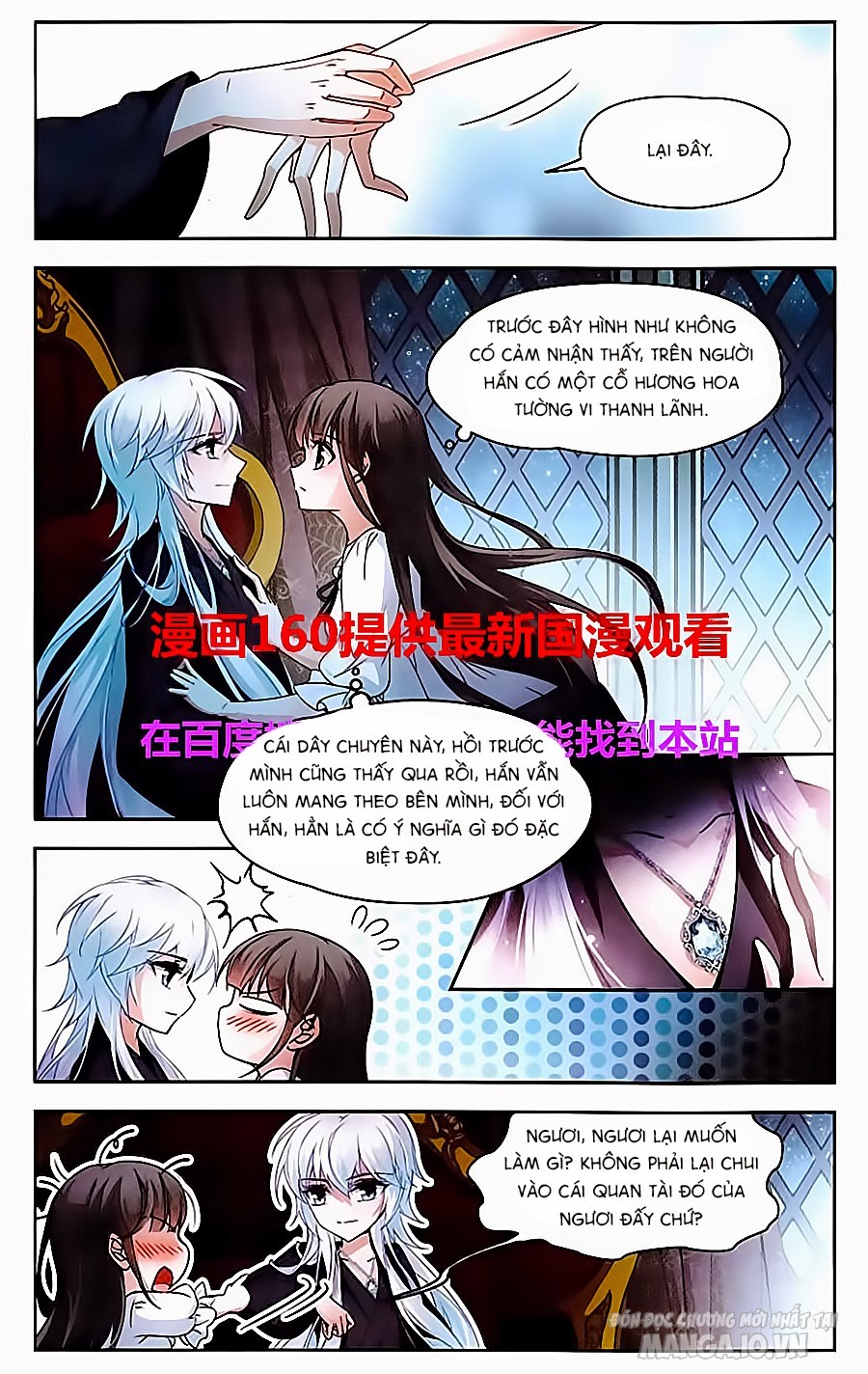 Tầm Trảo Tiền Thế Chi Lữ Chapter 68 - Trang 2