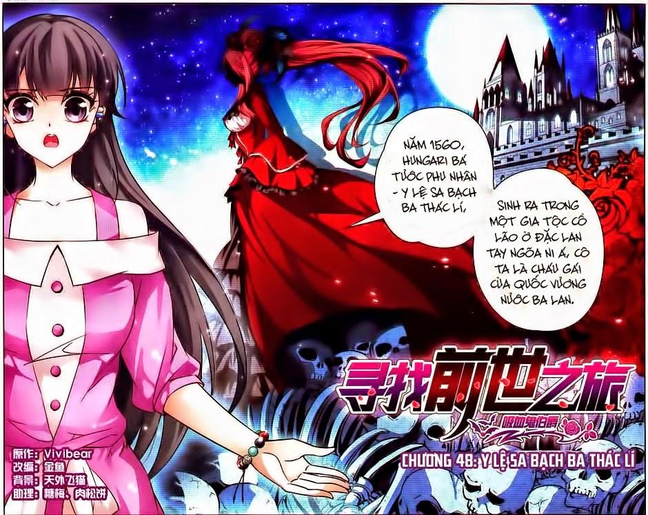 Tầm Trảo Tiền Thế Chi Lữ Chapter 48 - Trang 2