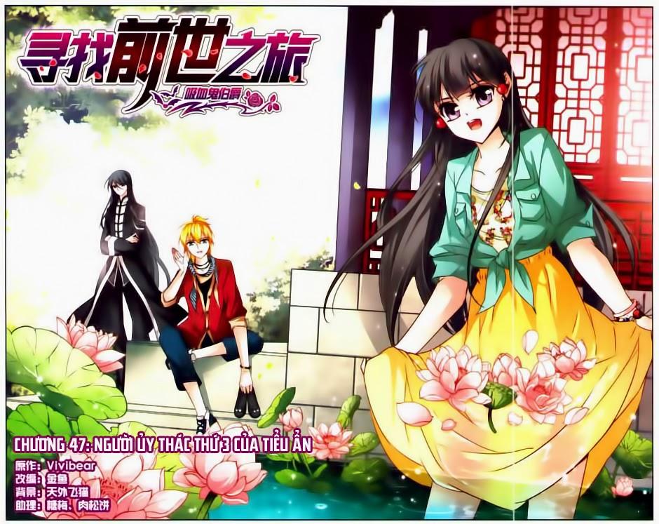 Tầm Trảo Tiền Thế Chi Lữ Chapter 47 - Trang 2