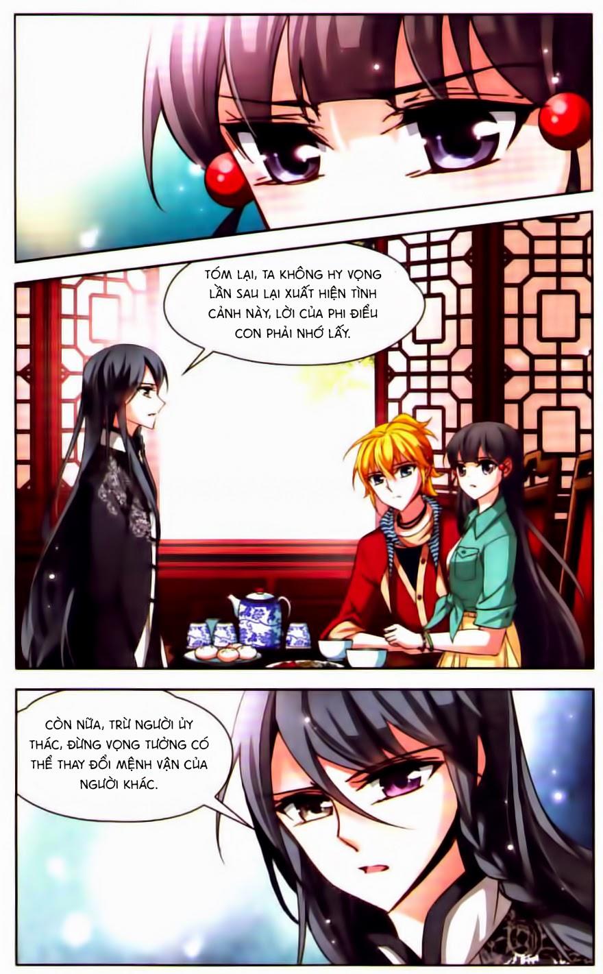 Tầm Trảo Tiền Thế Chi Lữ Chapter 47 - Trang 2