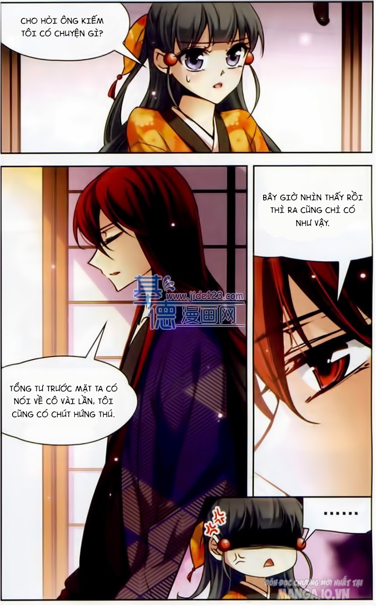 Tầm Trảo Tiền Thế Chi Lữ Chapter 31 - Trang 2