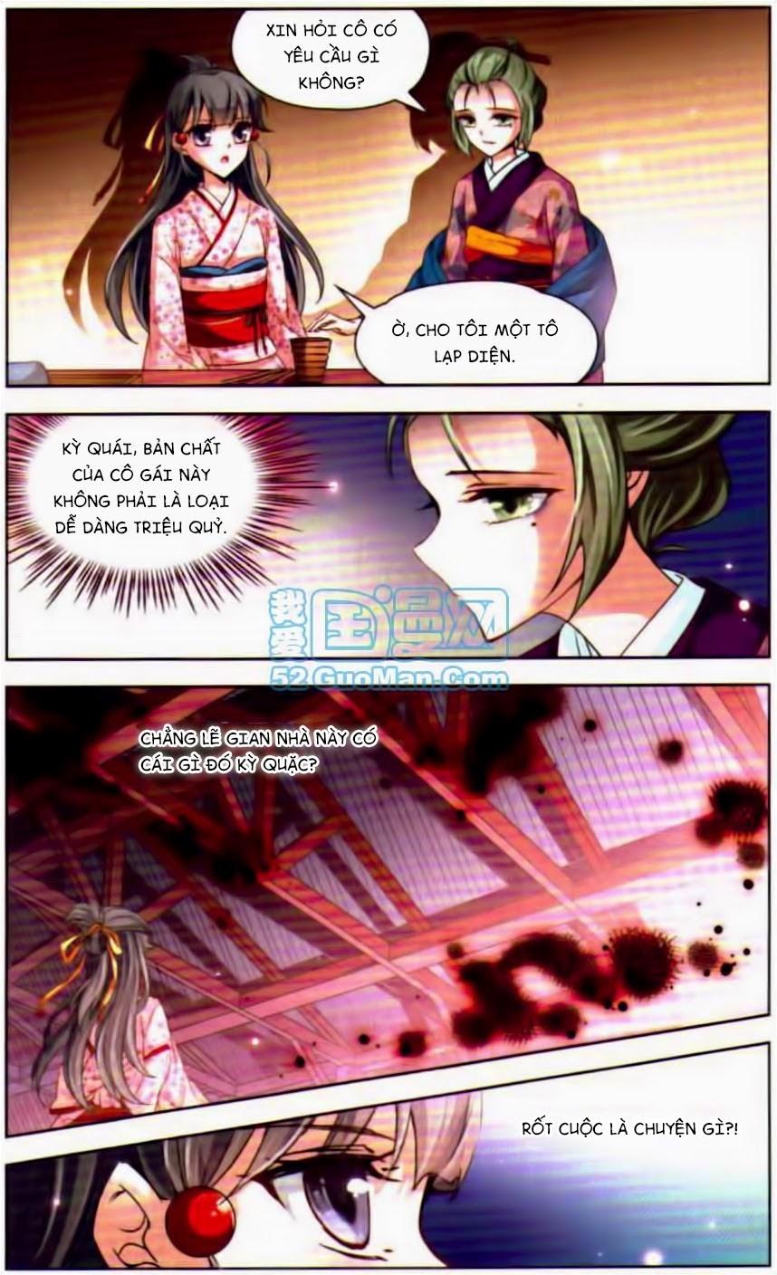 Tầm Trảo Tiền Thế Chi Lữ Chapter 26 - Trang 2