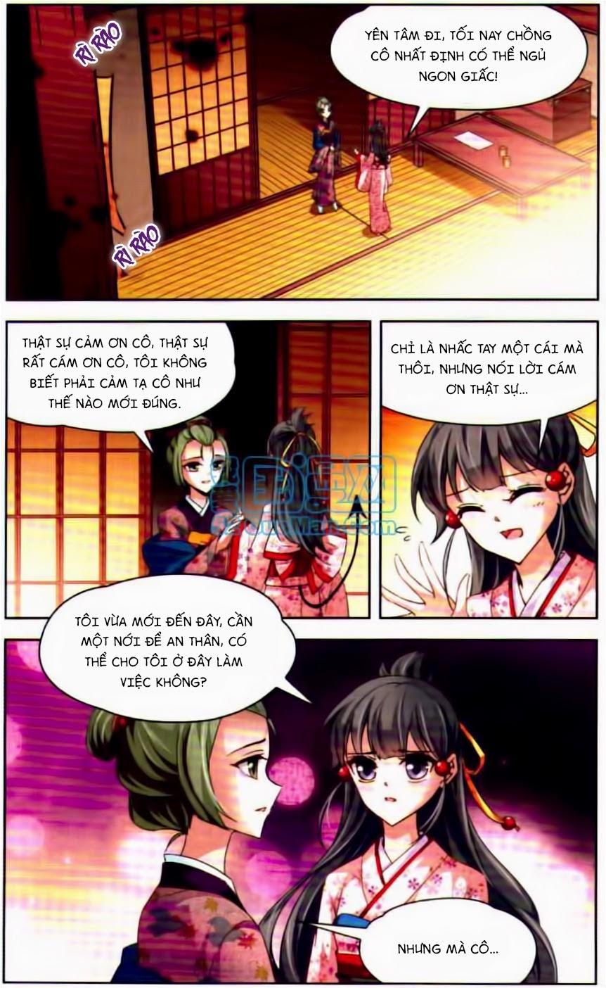 Tầm Trảo Tiền Thế Chi Lữ Chapter 26 - Trang 2