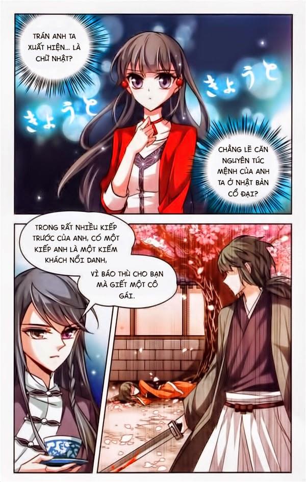 Tầm Trảo Tiền Thế Chi Lữ Chapter 25 - Trang 2