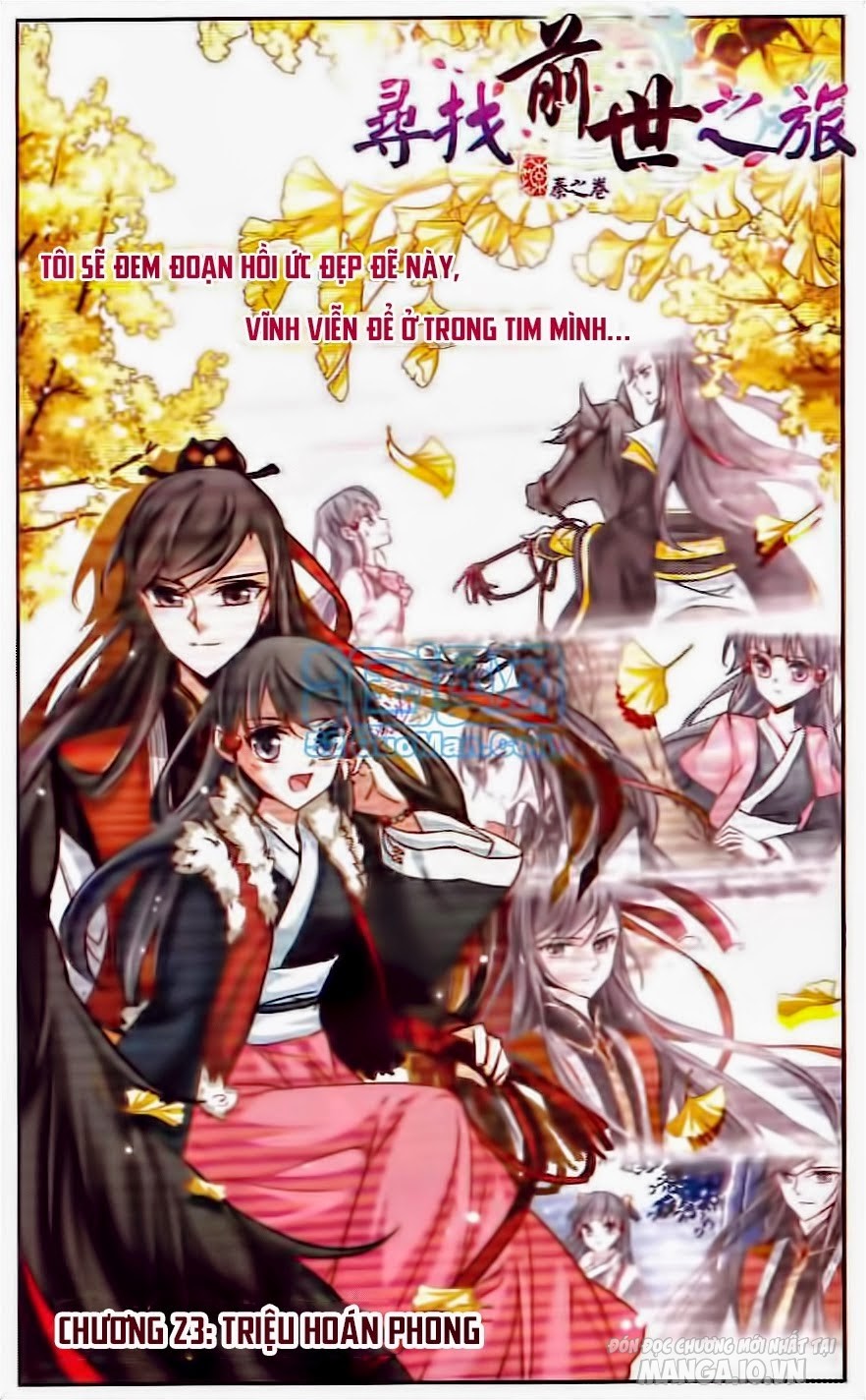 Tầm Trảo Tiền Thế Chi Lữ Chapter 23 - Trang 2