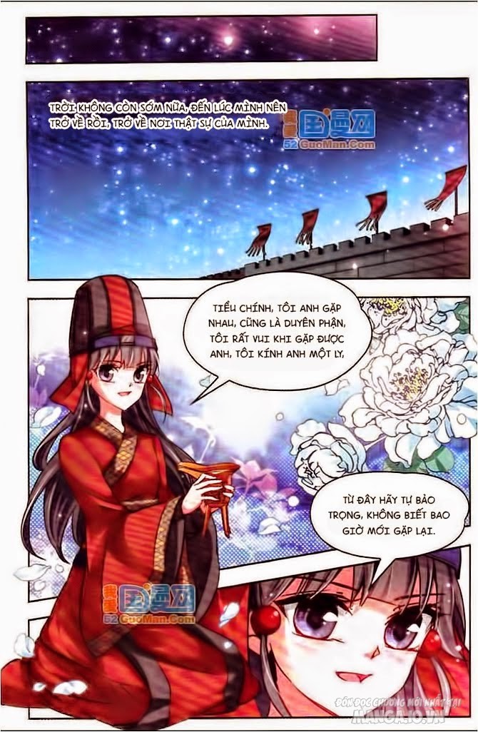 Tầm Trảo Tiền Thế Chi Lữ Chapter 21 - Trang 2