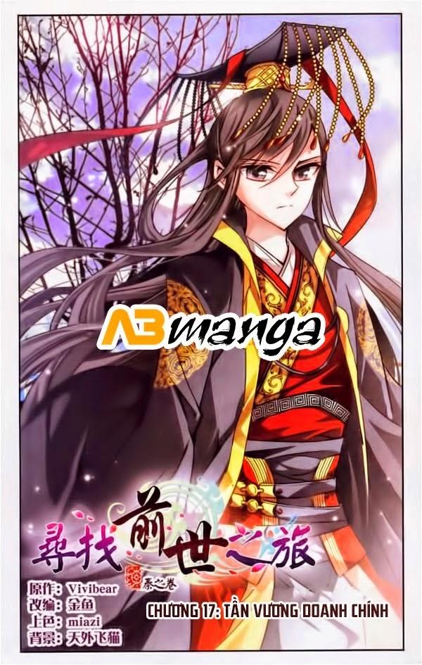 Tầm Trảo Tiền Thế Chi Lữ Chapter 17 - Trang 2