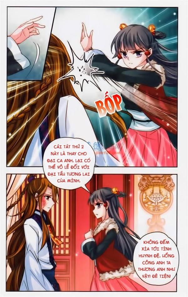 Tầm Trảo Tiền Thế Chi Lữ Chapter 17 - Trang 2