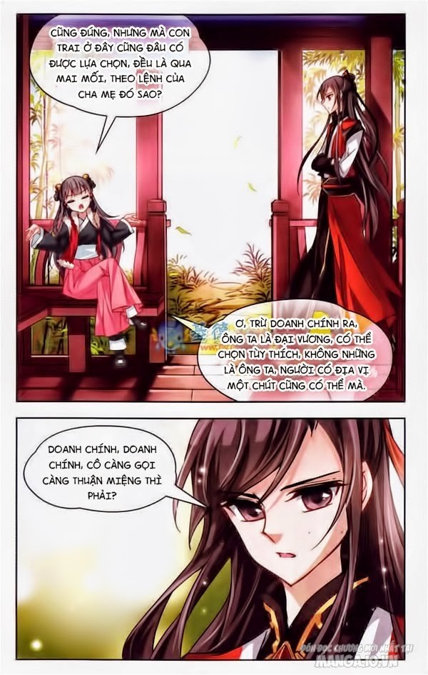 Tầm Trảo Tiền Thế Chi Lữ Chapter 16 - Trang 2