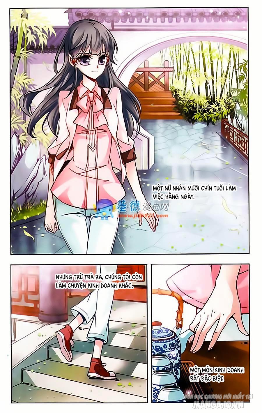 Tầm Trảo Tiền Thế Chi Lữ Chapter 1 - Trang 2