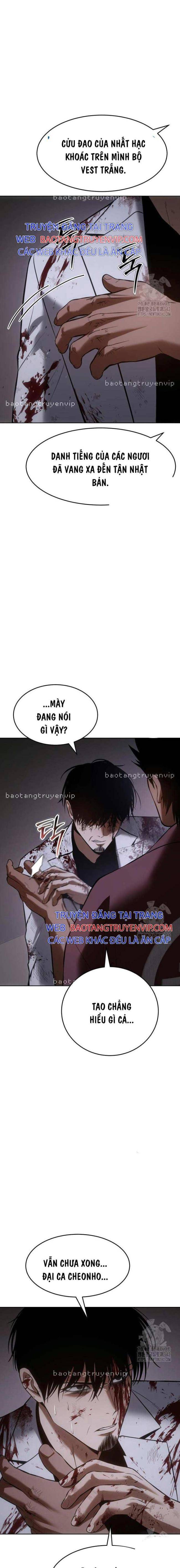 Baek Xx Chapter 82 - Trang 2