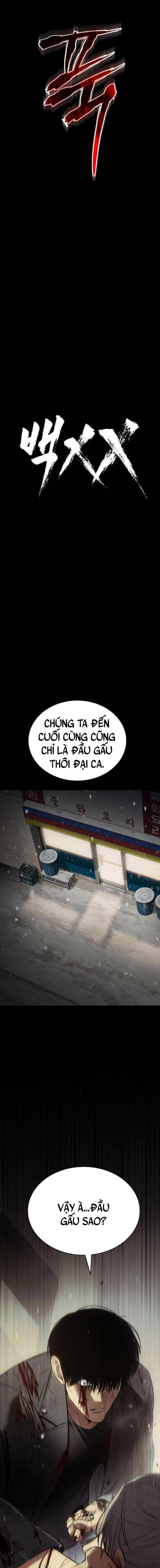 Baek Xx Chapter 72 - Trang 2