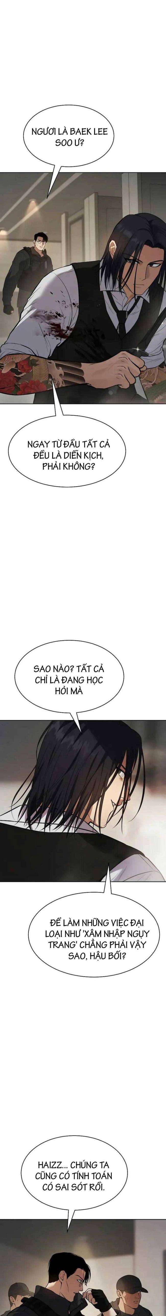 Baek Xx Chapter 48 - Trang 2