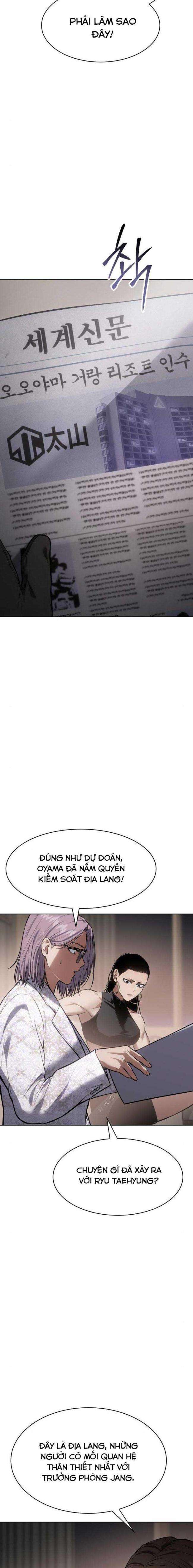 Baek Xx Chapter 46 - Trang 2