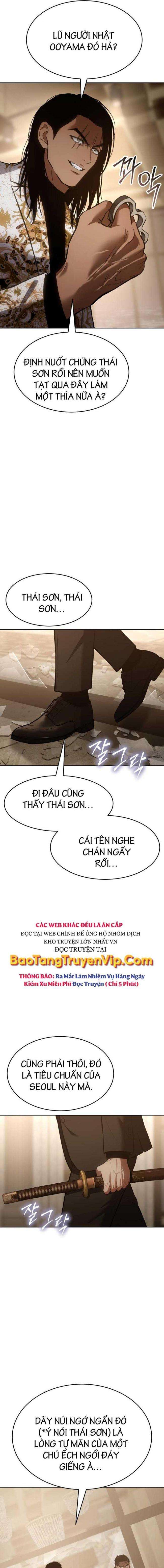 Baek Xx Chapter 44 - Trang 2