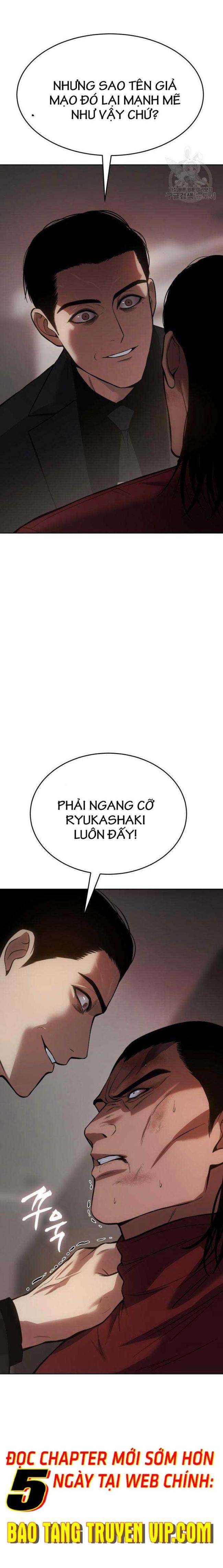 Baek Xx Chapter 43 - Trang 2