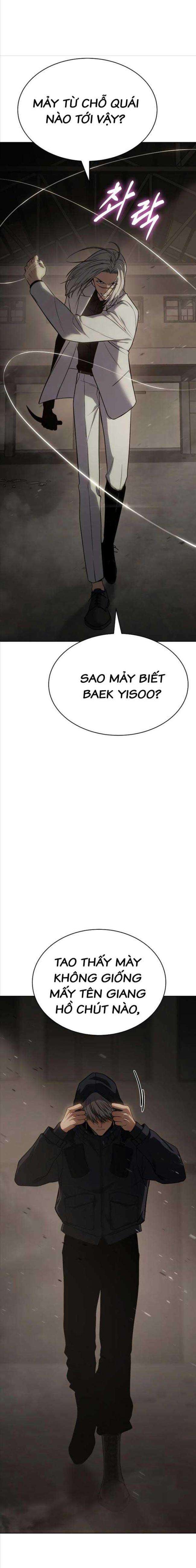 Baek Xx Chapter 24 - Trang 2