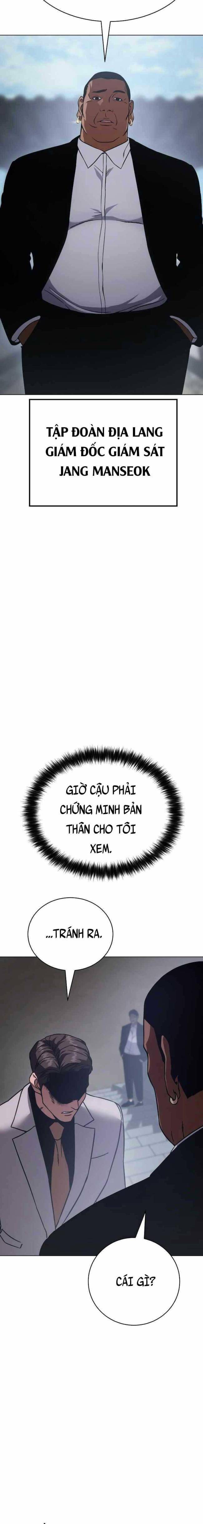 Baek Xx Chapter 19 - Trang 2