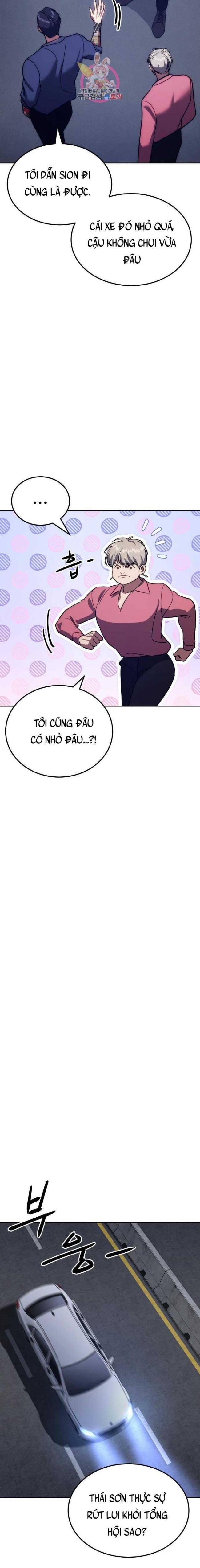 Baek Xx Chapter 7 - Trang 2