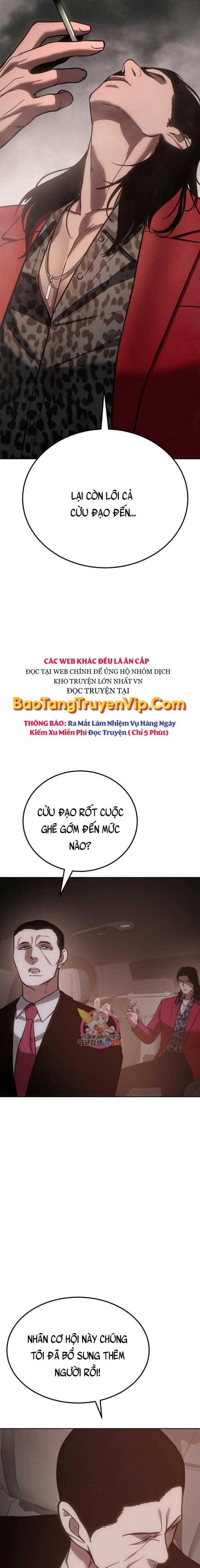 Baek Xx Chapter 7 - Trang 2