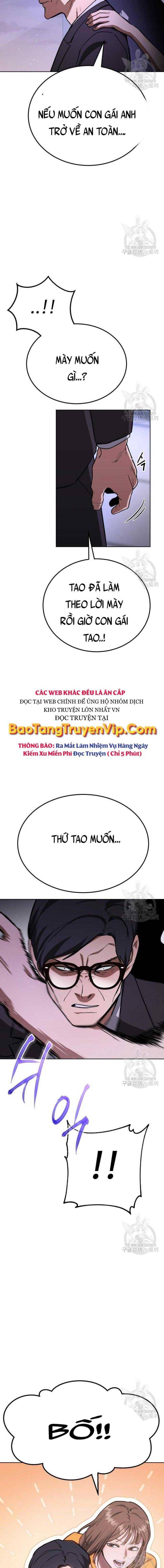 Baek Xx Chapter 3 - Trang 2