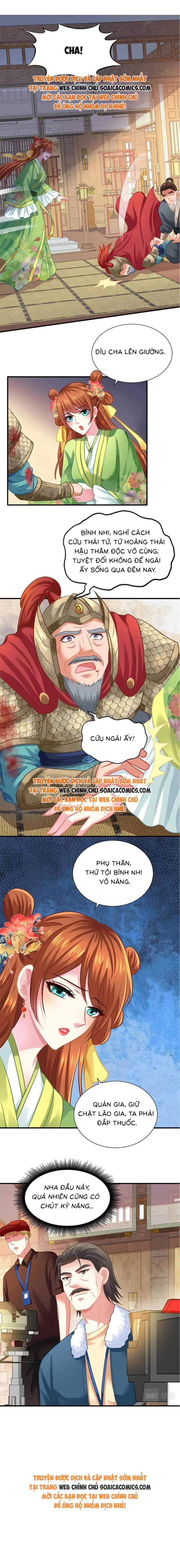 Ảnh Hậu Nhà Tôi Siêu Ngọt Ngào Chapter 83 - Trang 2