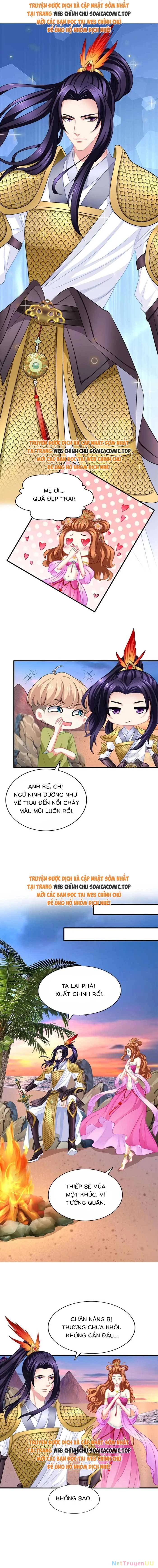 Ảnh Hậu Nhà Tôi Siêu Ngọt Ngào Chapter 82 - Trang 2