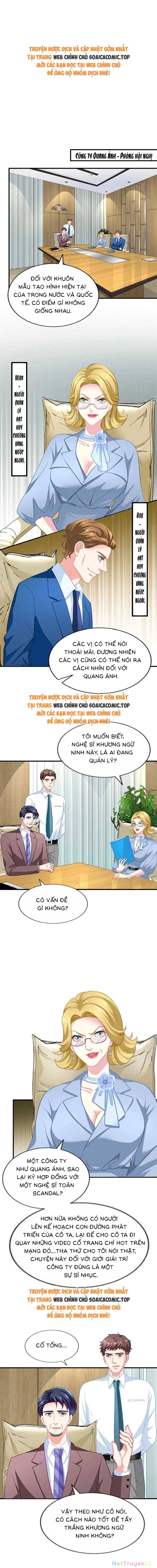 Ảnh Hậu Nhà Tôi Siêu Ngọt Ngào Chapter 72 - Trang 2