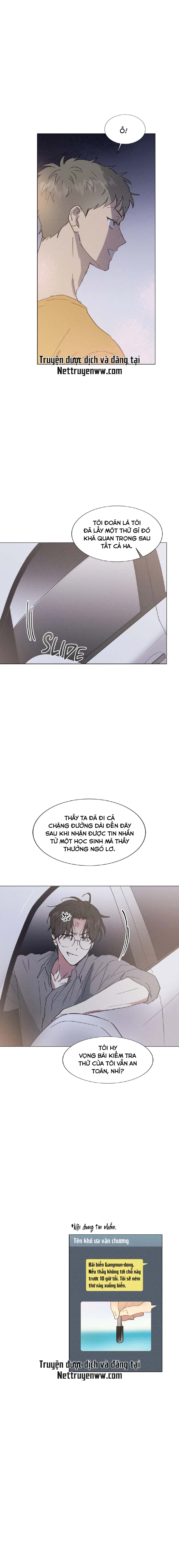 Tốt Nhất Là Đừng Viết Gì Cả Chapter 44 - Trang 2