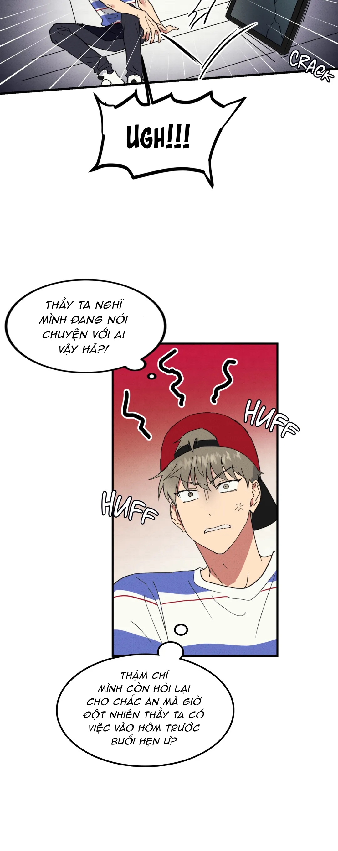 Tốt Nhất Là Đừng Viết Gì Cả Chapter 38 - Trang 2